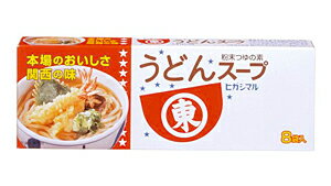 【送料無料】★まとめ買い★　東丸　うどんスープ　64g（8g×8袋入）　×80個【イージャパンモール】