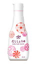 ヤマサ だししょうゆ(業務用)ボトル 200ml【イージャパンモール】