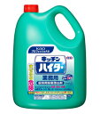 【送料無料】★まとめ買い★　花王　キッチンハイター　5L　×3個【イージャパンモール】