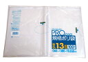 【送料無料】★まとめ買い★ サニパックL−13 規格ポリ袋No13 26x38x03 100枚 ×30個【イージャパンモール】