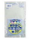 【送料無料】★まとめ買い★ サニパックF−18 保存袋 大 32x38x02 50枚 ×60個【イージャパンモール】
