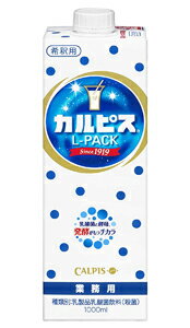 楽天イージャパンアンドカンパニーズ★まとめ買い★　カルピス　カルピス　Lパック　1000ml　×6個【イージャパンモール】