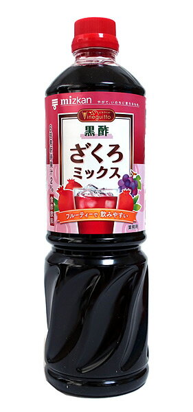 ★まとめ買い★　ミツカン　ビネグイット黒酢ザクロミックス6倍　1000ml　×8個【イージャパンモール】