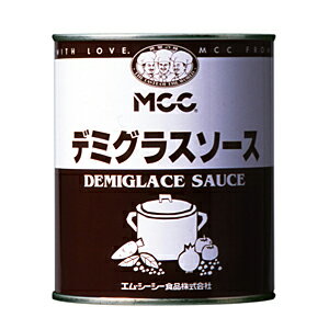 ★まとめ買い★　MCC　デミグラスソース　　840g　×12個