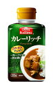 【送料無料】★まとめ買い★ ネスレ C&B カレーリッチ 370g ×12個【イージャパンモール】
