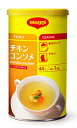 【送料無料】★まとめ買い★ ネスレ マギー チキンコンソメ 1Kg ×12個【イージャパンモール】
