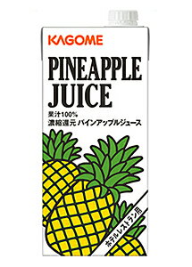 【イージャパンモール】【返品・交換・キャンセル不可】 必ず2通目のメールをご確認ください。 ※本商品は熨斗・包装（ラッピング）はお承り出来ない商品となります。 ※2通目のメールをご案内した後でのキャンセルやお届け先の変更等はお承りできませんのでご注意ください。※商品はご注文（ご決済）後、3-5営業日で発送（土・日・祝日除く）となります。※配送業者と契約がないため、送付先が北海道・沖縄・離島の場合キャンセルとさせていただきます。※本商品は2ケース（12点）ごとに別途送料を頂戴いたします。※掲載商品の在庫について 掲載商品につきましては、他店併売商品となります。 「在庫有り」の記載がありましても、ご注文後に完売やメーカー欠品となる場合がございます。 完売やメーカー欠品の場合には、ご注文をキャンセルとさせて頂く場合がありますので予めご了承下さい。 ※発送予定日は、在庫がある場合の予定日となります。 ※納期が遅れます場合には改めてご連絡させて頂きます。※納期が遅れます場合には改めてご連絡させて頂きます。太陽をいっぱいに浴びて育ったパインアップルをジュースにしました。とても甘く、豊かな香りが特徴です。 ●原材料名 パインアップル／香料、安定剤（ペクチン） ●賞味期限 パッケージに記載 ●保存方法 直射日光や高温多湿の場所を避けて保存してください。 開栓後に常温に放置されますと、カビが生えることがありますので、必ず冷蔵庫に立てて保管し、お早めにご提供ください。 ●栄養成分表示（コップ1杯／200ml当たり） エネルギー・・・102kcal たんぱく質・・・0.8g 脂質・・・0g 炭水化物・・・24.8g 食塩相当量・・・0.01g 1000ml【メーカー・製造または販売元】カゴメ株式会社0120-401-831【広告文責】株式会社イージャパンアンドカンパニーズ 072-875-6666《ご注意ください》 ※本商品はキャンセル・返品・交換不可の商品です。 ※場合によっては上記お日にちよりもお届けまでにお時間をいただく場合がございます。 ※商品の写真はイメージです。 　不良品、内容相違、破損、損傷の場合は良品と交換させていただきますが、完売やメーカー欠品などの場合にはご返金でのご対応とさせていただきます。 　但し、商品到着から3日以内にご連絡をいただけない場合、ご対応致しかねます。 ※本商品は熨斗・包装（ラッピング）はお承り出来ない商品となります。 ※商品がリニューアルしている場合、リニューアル後の商品にてお届けとなる場合がございます。 　リニューアルにより商品内容、容量、パッケージ等が異なる場合であってもキャンセル・返品・交換はお承りしておりません。 ※ご注文後、完売やメーカー欠品等の場合には該当商品をキャンセルとさせていただく場合がありますので予めご了承ください。[関連キーワード：飲料　パインアップル　ジュース　ホテル　レストラン　業務用]★まとめ買い★　カゴメ　パインアップルジュースホテルレストラン用　1000ml　×6個　はコチラ　>>