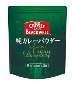 ネスレ　C＆B　純カレーパウダー　