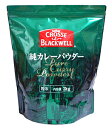 ネスレ　C＆B　純カレー粉　袋（新