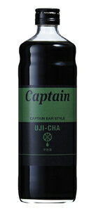 【キャッシュレス5％還元】キャプテン宇治茶シロップ瓶600ML【イージャパンモール】