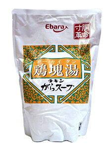 【キャッシュレス5％還元】★まとめ買い★　エバラ　チキンがらスープ（鶏塊湯）パウチ　2Kg　×6個【イージャパンモール】