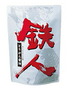 【送料無料】★まとめ買い★ 富士 鉄人トリガラ醤油 ラーメンスープの素 2Kg ×6個【イージャパンモール】 【送料無料】★まとめ買い★ 富士 鉄人トリガラ醤油 ラーメンスープの素 2Kg ×6個【イージャパンモール】