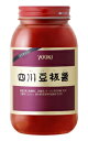 【送料無料】★まとめ買い★ 有紀 四川豆板醤 1kg ×12個【イージャパンモール】
