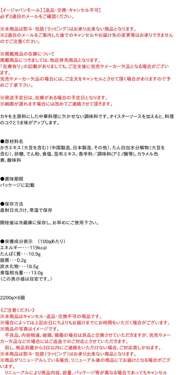 カイエンペッパー パウダー 500gCayenne Pepper Powder 唐辛子 スパイス 香辛料 調味料 辛党