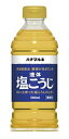 ハナマルキ 液体塩こうじ 500ML【イージャパンモール】