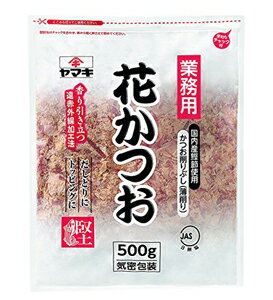 ヤマキ　業務用花かつお　500g【イージャパンモール】