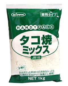 ★まとめ買い★　日本製粉　タコ焼ミックス　1kg　×10個【イージャパンモール】