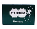 【送料無料】★まとめ買い★ 三島 あまのり佃煮 8gx40入 ×20個【イージャパンモール】
