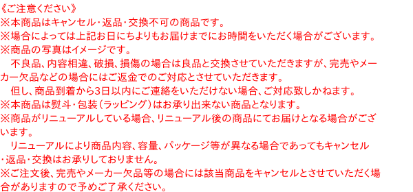 【送料無料】★まとめ買い★　日本製粉　タコ焼ミックス　1kg　×10個【イージャパンモール】