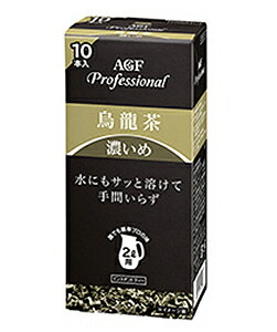 【キャッシュレス5％還元】★まとめ買い★　AGFpro　濃いめ烏龍茶2L用　11．5gx10　×12個【イージャパンモール】