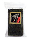 【送料無料】★まとめ買い★ 西部 料亭焼のり 青のり風味 2切20枚 ×30個【イージャパンモール】