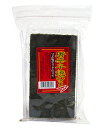 【送料無料】★まとめ買い★ 西部 唐辛子焼のり(粒塩仕立)半切20 ×30個【イージャパンモール】