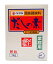 【キャッシュレス5%還元】ヤマキ (業)だしの素 顆粒 1Kg【イージャパンモール】