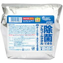 大王製紙 エリエール 除菌できるアルコールタオル 大容量 つめかえ用 1セット(3200枚:400枚×8パック)(3)
