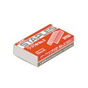 ステープラ綴針 50本連結×20個入 1セット(10箱)