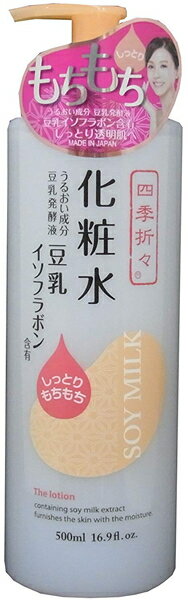 【キャッシュレス5％還元】熊野油脂（株）　四季折々　豆乳イソフラボン化粧水（500mL）　×20個【イージャパンモール】