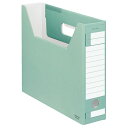 【送料無料】【個人宅届け不可】【法人(会社・企業)様限定】ファイルボックス?FS(Dタイプ) A4ヨコ 背幅75mm 緑 1パック(5冊)