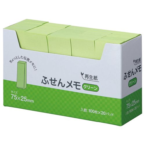 【代引不可】【イージャパンモール】【返品・交換・キャンセル・日時指定不可・法人（会社・企業）様限定】 必ず2通目のメールをご確認ください。 ※本商品は熨斗・包装（ラッピング）はお承り出来ない商品となります。 ※本商品はお届け先様名が法人（企業・会社）様宛ての場合のみお承りとなり、個人様宛てのご注文はお承りしておりませんので予めご了承くださいませ。 ※領収書につきましてはeメールにPDFファイルを添付してのご案内のみとなります。 ※本商品は【イージャパンショッピングモール】（イージャパンモール）の他の商品と同梱することは出来ません。※商品はご注文（ご決済）後、2-5営業日で発送（土・日・祝日除く）となります。※配送業者と契約がないため、送付先が沖縄・離島・一部地域の場合キャンセルとさせていただきます。※発送予定日は、在庫がある場合の予定日となります。 ※在庫がない場合には、キャンセルとさせて頂きます。 ※納期が遅れます場合には改めてご連絡させて頂きます。※本商品はメーカー取り寄せ商品となります。 流動在庫となりますためお手配時に在庫がない場合はキャンセルとさせていただきます。 在庫と納期のご確認が必要な場合は事前にお問い合わせください。 ※キャンセル・返品・交換・日時指定不可です。（平日のみのお届け） ※ご注文確定後でのお届け先の変更等はお承りできませんのでご注意ください。 ※本商品は法人（企業・会社）様限定商品となり、お届け先は「法人（企業・会社）様」に限ります。（個人様宛てへのお届けはお承りしておりません） 　お届け先に法人名が確認できる表札等がない場合、お届けをお承りすることができなくなっております。 　また、商品のお受取人様名に法人（企業・会社）様名をご記入いただけない場合もご注文をお承りできません。 ※置き配や宅配ボックスへの配送も承れませんので、お届け時にお留守でないようお願い致します。 ※沖縄・離島および一部地域へのお届けは出来ません。 ※商品のお写真はイメージ画像です。概要 取り出しやすい便利なふせん！ 仕様 寸法 25×75mm 粘着側 短辺 色 グリーン 粘着力 普通粘着 材質 上質紙（古紙パルプ配合） 1パックあたり 100枚×20冊 その他仕様 ●メモ JANコード 4934297023670 【メーカー・製造または販売元】ハピラ【広告文責】株式会社イージャパンアンドカンパニーズ 072-875-6666《ご注意ください》 ※本商品はキャンセル・返品・交換・日時指定不可の商品です。 　不良品、内容相違、破損、損傷の場合は良品と交換いたします。 　但し、商品出荷より7日以上たった商品につきましては交換いたしかねますのでご注意ください。 ※商品がリニューアルしている場合、リニューアル後の商品をお届けします。 ※法人（企業・会社）様宛ての場合のみご注文をお承りしております。（個人様宛てへのお届けはお承りしておりません） 　配送の日時指定は出来ません。お届け時にお留守でないようお願い致します。[関連キーワード：文房具 ノート・紙製品 ふせん]