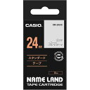【送料無料】【個人宅届け不可】【法人(会社・企業)様限定】NAME LAND スタンダードテープ 24mmx8m 透明/白文字 1個