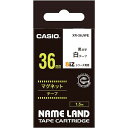 【送料無料】【個人宅届け不可】【法人(会社・企業)様限定】NAME LAND マグネットテープ 36mm×1.5m 白/黒文字 1個