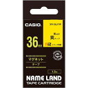 【送料無料】【個人宅届け不可】【法人(会社・企業)様限定】NAME LAND マグネットテープ 36mm×1.5m 黄/黒文字 1個