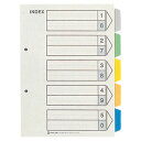 【送料無料】【個人宅届け不可】【法人(会社・企業)様限定】カラーインデックス B5タテ 2穴 5色5山+扉紙 1パック(10組)