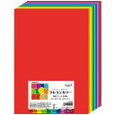 【送料無料】【個人宅届け不可】【法人(会社・企業)様限定】いろいろ色画用紙 クレヨンカラー A4 10色×各2枚 1パック(20枚)