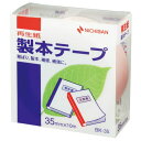 【送料無料】【個人宅届け不可】【法人（会社・企業）様限定】製本テープ＜再生紙＞ 35mm×10m パステルピンク 1巻