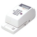 【送料無料】【個人宅届け不可】【法人(会社・企業)様限定】電子チェックライタ 8桁 1台