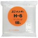 【送料無料】【個人宅届け不可】【法人(会社・企業)様限定】ユニハンディ チャック下240×幅170mm 1パック(100枚)