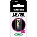 【送料無料】【個人宅届け不可】【法人(会社・企業)様限定】アルカリ乾電池 12V形 1本