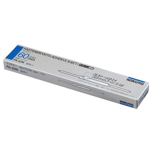 【送料無料】【個人宅届け不可】【法人（会社・企業）様限定】ファスナー(ポリオレフィン鋼板)　足間隔80mm　長さ60mm　約480枚収容　1箱(50本)