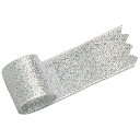 【送料無料】【個人宅届け不可】【法人(会社・企業)様限定】グランドメタルリボン 18mm×20m 銀 1巻