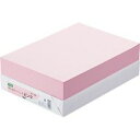 【送料無料】【個人宅届け不可】【法人(会社・企業)様限定】αエコカラーペーパーII A4 ピンク 1冊(500枚)