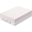 【送料無料】【個人宅届け不可】【法人(会社・企業)様限定】αエコカラーペーパーII B4 ライトピンク 1冊(500枚)