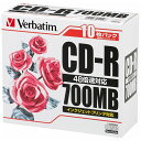 【送料無料】【個人宅届け不可】【法人(会社・企業)様限定】データ用CD?R 700MB 48倍速 ホワイトプリンタブル スリムケース 1パック(10枚)