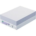 【送料無料】【個人宅届け不可】【法人(会社・企業)様限定】αエコカラーペーパーII A4 パープル 1冊(500枚)