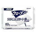 【送料無料】【個人宅届け不可】【法人(会社・企業)様限定】業務用ウェーブフロア用取り替えシート S 1パック(40枚)