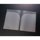 【送料無料】【個人宅届け不可】【法人(会社・企業)様限定】クリアホルダー ダブルポケット A4(見開きA3) 1パック(10枚)