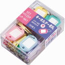 【送料無料】【個人宅届け不可】【法人(会社・企業)様限定】キーホルダー名札 小 両面表示 6色 1ケース(30個:各色5個)